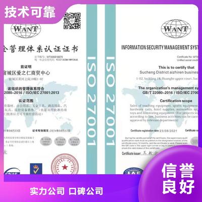 企業策劃與管理咨詢 雙輪驅動，引領企業持續發展