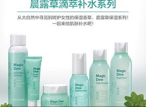 投資悅芙媞護(hù)膚品 美容護(hù)膚項目市場好