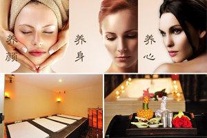 【超值熱賣 漢口】尊享武漢兆瑞國際大酒店沁SPA體驗券1張!酒店位于漢口高雄路繁華地段,去往武漢國際會展中心、武漢廣場便利,沁SPA有服務項目齊全的美容服務,設(shè)備齊全的健身中心、蒸汽浴和桑拿浴等!_團800武漢團購網(wǎng)站大全