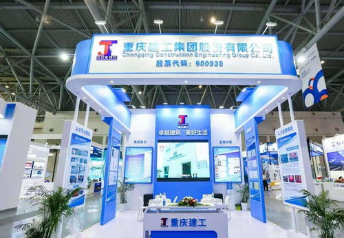 人力資源服務(wù)業(yè)成果產(chǎn)品展示會在渝舉辦