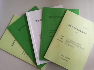 惠州市萬綠通環?？萍?></a></div>
<div   id=